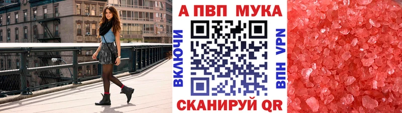 Где купить Ессентукская Псилоцибиновые грибы  Кокаин  ГАШИШ  КЕТАМИН  Меф мяу мяу  Канабис  АМФЕТАМИН 