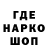 Амфетамин VHQ Endija Treilina