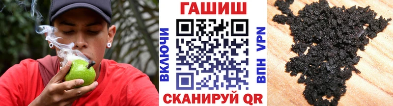ГАШ Cannabis Ессентукская