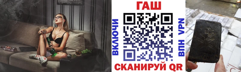 ГАШИШ VHQ Ессентукская