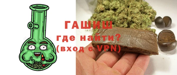 кокаин перу Алзамай
