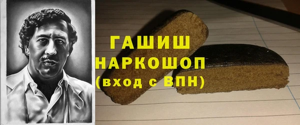 скорость mdpv Алексин