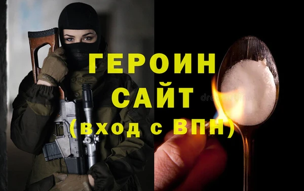 скорость mdpv Алексин