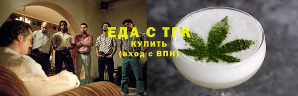 кокаин перу Алзамай