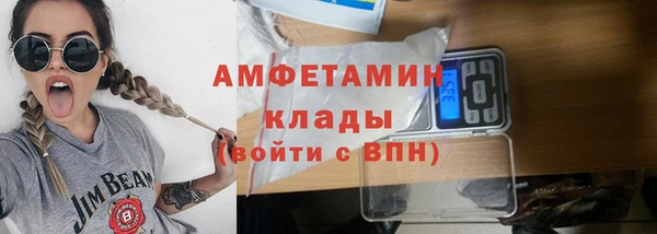 марихуана Алексеевка