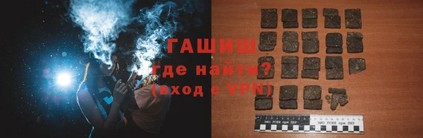 марихуана Алексеевка