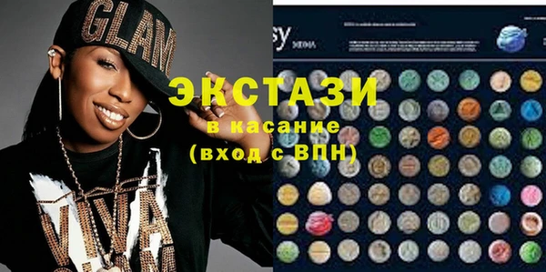 марихуана Алексеевка