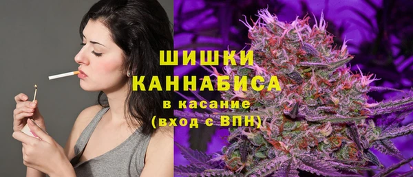 кокаин перу Алзамай