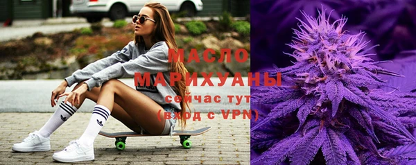 марихуана Алексеевка