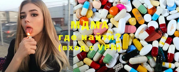 кокаин перу Алзамай