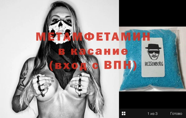 марихуана Алексеевка