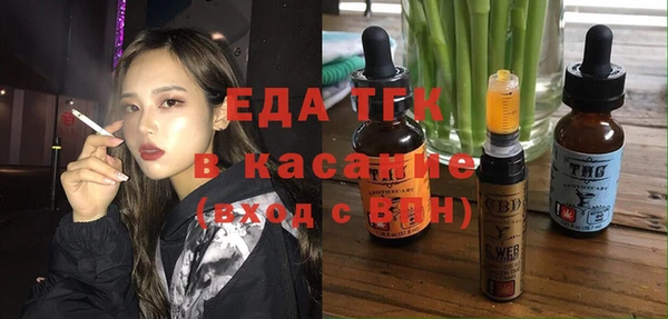 марихуана Алексеевка