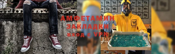 кокаин перу Алзамай