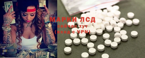 кокаин перу Алзамай