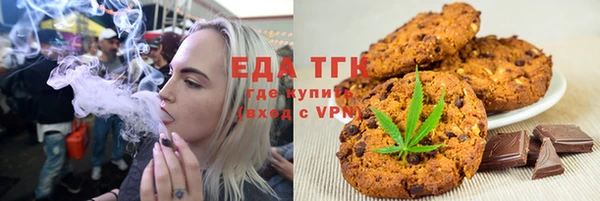 кокаин перу Алзамай