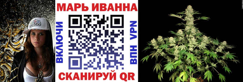 Бошки Шишки Amnesia  Ессентукская 